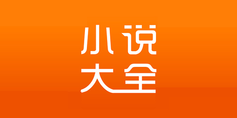 兴发平台APP